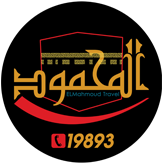 Elmahmoud Travel logo